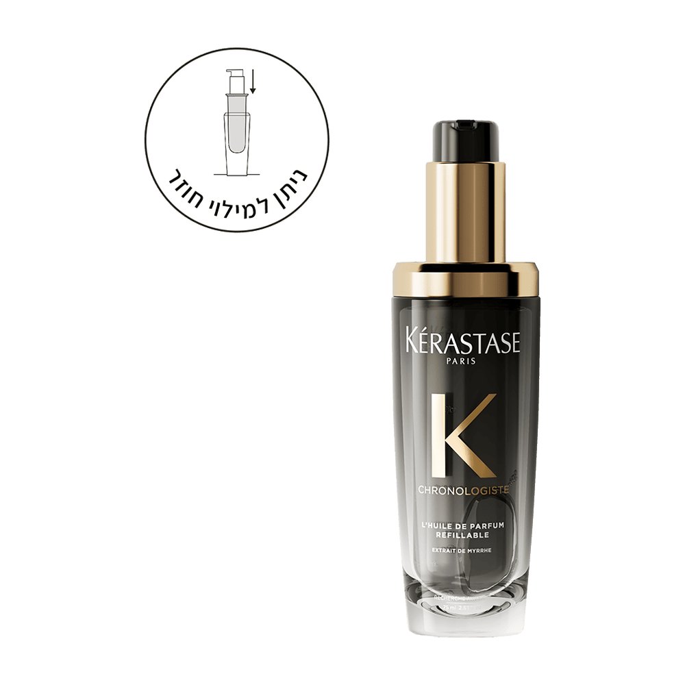 Kérastase Chronologiste Huile de Parfum 75ml - קרסטס כרונולוגיסט שמן בושם לשיער