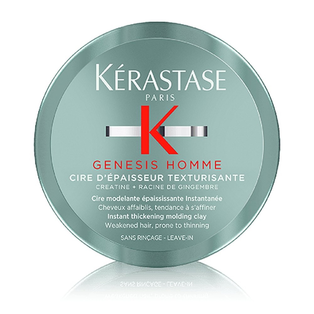 Kérastase Genesis Homme Cire d'Épaisseur Texturisante 75ml - קרסטס ג'נסיס הום חימר לעיצוב השיער