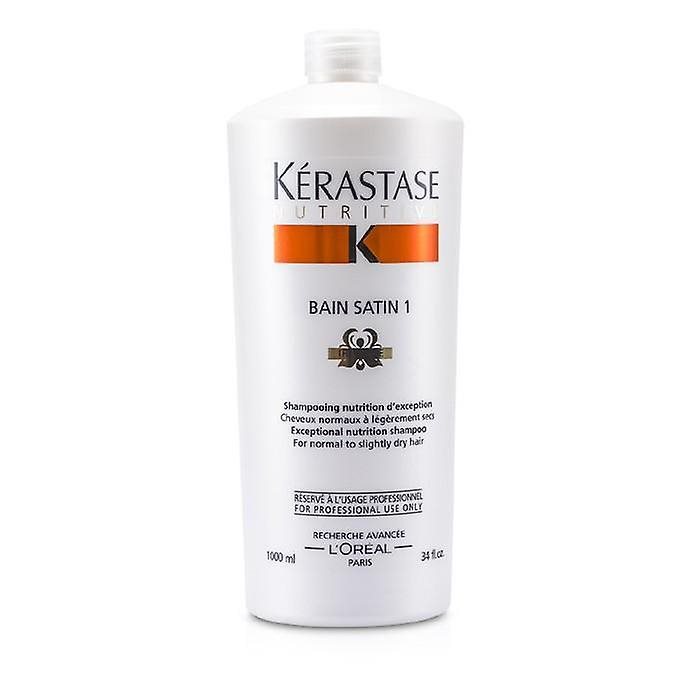 kerastase nutritive bain satin one hair shampoo קרסטס נוטרטיב שמפו 1