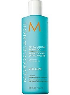 marocann oil bigger shampoo hydration שמן מרוקאי 250מל שמפו לשיער יבש