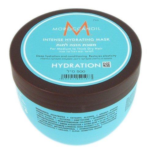 morrocanoil hydration mask brown שמן מרוקאי מסיכה חום לשיער יבש