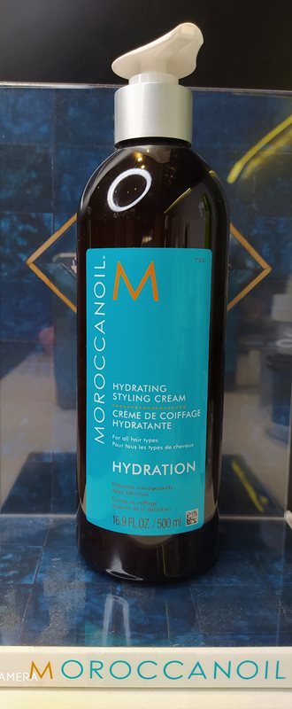 morrocanoil styling creme hydration 500ml שמן מרוקאי קרם לשיער מתולתל ויבש